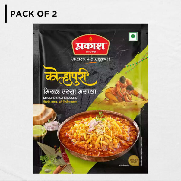 Buy Kolhapuri Misal Rassa Masala